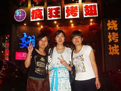 咸阳烧烤加盟,学烧烤技术,开烧烤店多少钱烧烤加盟